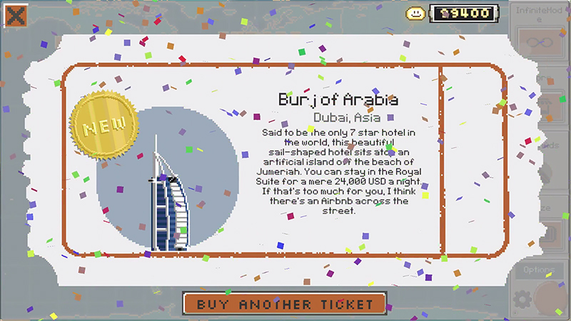 Screenshot of a Prize Ticket