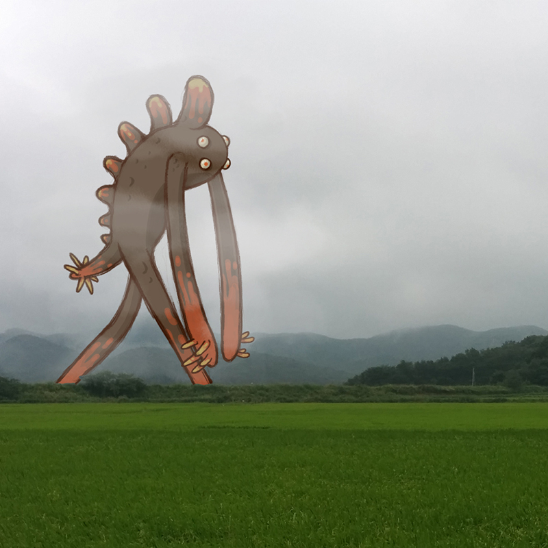 Monster in a Rice Field